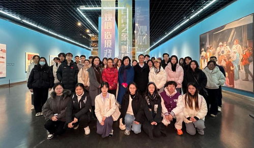 人文藝旅啟新程 三院聯(lián)袂觀(guān)展,共繪時(shí)代華章